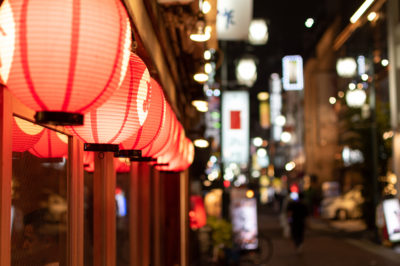 Nabezo Shibuya Koendori